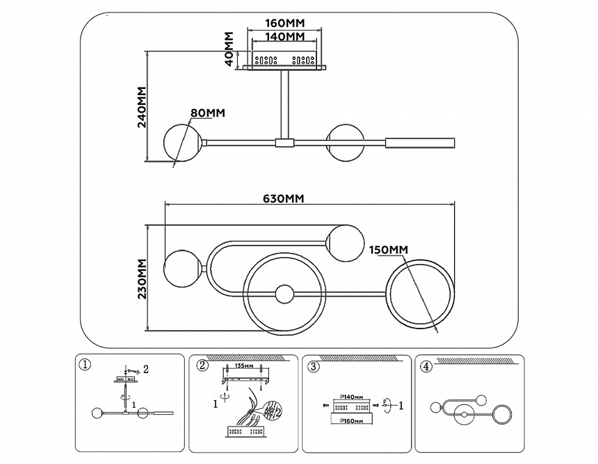 FL66223/3 BK черный 29W 3000K-6400K+G9/2 630*230*240 (ПДУ ИК)